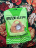 疯狂小狗宠物狗狗零食磨牙棒牛皮卷小型犬幼犬成犬 小号甜甜圈80g*3 实拍图