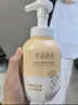 半亩花田山茶花洁面慕斯氨基酸洗面奶洁面乳温和清洁敏感肌可用水润不拔干 实拍图