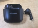 华为FreeBuds SE 2 蓝牙耳机无线耳机 40小时长续航/快速充电/蓝牙5.3/轻盈小巧/影音娱乐 曜石黑 实拍图