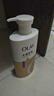 OLAY水润沐浴露舒柔滋润保湿 洋甘菊730ml 大容量男女士 新旧包装随机 实拍图