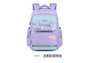 Edison爱迪生小学生书包护脊减负大容量防泼水迷彩儿童背包 24016-6青紫 实拍图