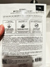 JMsolution肌司研水光补水保湿面膜35ml*10片 水润舒缓 补水保湿 实拍图