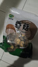 双塔香菇200g干香菇冬菇蘑菇花菇菌菇南北干货煲汤材料炒菜火锅食材 实拍图