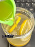 柠檬浓缩汁冷萃原液速溶水果茶维c饮料冲剂冲饮果汁NFC冷榨柠檬液 【味道一样】柠檬水1盒*15条 实拍图