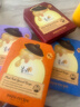 春雨（Papa recipe）橙春雨蜂蜜赋活紧致面膜6片 A醇致润 补水淡化细纹 生日礼物 实拍图