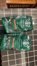 星巴克（Starbucks）派克市场咖啡豆200g 中烘100%阿拉比卡豆门店同款 手冲黑咖啡 实拍图