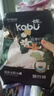 卡布KABU 卡布高端系列鹿晓裤流光溢彩纸尿裤新生宝宝尿不湿 拉拉裤试用装XXL码3片(>15KG) 实拍图