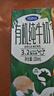 完达山牛奶有机纯牛奶纯奶生牛乳 200ml*24盒中秋送礼 实拍图