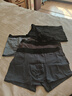 京东京造10A抑菌男式内裤男纯棉平角内裤大码男生四角短裤衩4条L 实拍图
