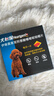 HEARTGARD犬心保狗狗进口驱虫药小型犬驱蛔虫钩虫预防心丝虫原研药12粒装 实拍图