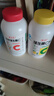 养生堂VC咀嚼片300片（柠檬味）养好全家补充维生素c 蓝帽认证 实拍图