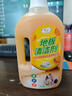 Lvbai地板清洁剂 瓷砖清洗剂液 去污杀菌 木地板拖地持久留香橙味600ml 实拍图