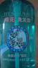 蜂花 本草精华洗发水820ml 去屑洗发露液男女士洗发膏 实拍图