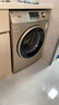 京东家电安装维修清洁 洗衣机上门维修服务（可抵50维修费） 晒单实拍图