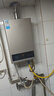 美的（Midea）14升燃气热水器天然气【优于13L】【国补立减15%】家用智能变频恒温节能低水压启动JSQ27-HWA Pro 实拍图