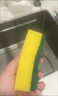 美丽雅洗碗海绵块百洁布6片抑菌金刚砂抹布厨房刷锅神器海绵擦碗布 实拍图