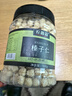 农香森 新货原味榛子仁500g坚果罐装熟烘焙孕妇零食干果散装 实拍图