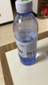 画景 弱碱性天然矿泉水500ml*24瓶整箱碱性饮用水PH值8.3小瓶小分子水 实拍图