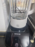 九阳轻音破壁机家用全自动榨汁豆浆机多功能降噪彩屏纤薄1.75L五谷杂粮3-5人用P557 实拍图