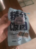 七色糙米饭团100克奥尔良鸡肉粗粮代餐减肥减脂早餐面包休闲零食 原味 1袋 实拍图