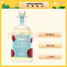 MissBerry贝瑞甜心 果酒 甜酒 低度酒 女生酒 纯发酵 微醺 荔枝 300ml 实拍图