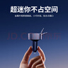 纽曼（Newmine）车载充电器伸缩自带线点烟器超级快充电灯显转换器适用华为小米苹果 实拍图