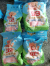立白天然柔护皂粉2.6斤 深层洁净 柔软舒适 宝宝贴身衣物适用 洗衣粉 实拍图