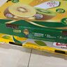 佳沛（zespri）新西兰  阳光金奇异果25-27粒原箱特大果单果约122-146g  猕猴桃 实拍图