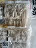 【活动专享】土豆粉袋装湿粉砂锅麻辣烫米线粉条食材方便食品 土豆粉180g*3（无料包） 实拍图
