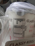 卡士（CLASSY.KISS）草莓味鲜酪乳120g*6杯 低温酸奶 酸牛奶 风味发酵乳 实拍图
