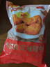 美好奥尔良翅中 2斤装1kg 鸡翅奥尔良风味 烧烤食材 空气炸锅食材 实拍图