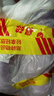 金纺衣物调香大师香氛香水护理柔顺剂薰衣草10斤除味防静电留香除湿味 实拍图