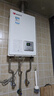 家电维修 上门检测 空调/洗衣机/电视机/热水器/油烟机/燃气灶 燃气热水器维修检测 实拍图