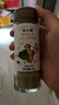 法小厨宝宝盐儿童低钠辅食调味盐无味精无钾碘无抗结剂80g菠菜松茸DHA盐 实拍图
