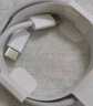 Apple/苹果 240W USB-C数据线-2米 type-c苹果充电线数据传输 苹果17充电线iphone17充电线 实拍图