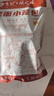 悦味纪 嵊州老面小笼包800g*2袋 约60只（鲜肉+梅干菜组合） 实拍图