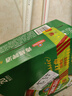 青岛啤酒（TsingTao）经典拉格500ml*8听+全麦白啤500ml*2听 礼盒装 双十一热卖 实拍图