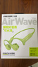 兰士顿AirWave Max开放式蓝牙耳机无线骨传导概念 运动跑步骑行无线不入耳超长续航 牛油果绿 实拍图