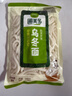 圃美多乌冬面 210g*4袋 拉面 拌面炒面汤面  早餐速食面条 实拍图