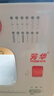 芳华 519家用缝纫机小型电动裁缝机吃厚台式锁边多功能双排线带抽屉 519标配 实拍图