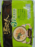 统一汤达人 日式豚骨拉面 袋装 125g*5袋 五连包 方便面速食面泡面 实拍图