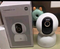 【9成新】小米智能摄像机C700 800万像素4K超清家用监控摄像头360度全景婴儿监控AI人形侦测 实拍图