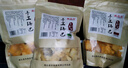 秦之恋手工锅巴400g*3包襄阳特产大米锅巴五香味*1+麻辣味*1+爆辣味*1  实拍图
