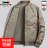 羽绒棉服冬季加厚棉衣男新款潮褂子休闲青年外套潮流百搭棉袄上衣 5918卡其色 【特价捡漏】 4XL 【重磅升级版】 实拍图
