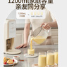 九阳（Joyoung）免手洗豆浆机轻音降噪古法豆浆24h预约1.2L家庭容量家用全自动破壁机榨汁机K3 实拍图