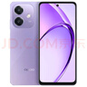 OPPO A3i 8GB+256GB 星辰紫 超硬核耐用战神 多重防护抗水溅 5G手机【移动用户特惠套餐】 实拍图