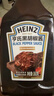 亨氏(Heinz) 黑胡椒酱 黑胡椒调味酱 烤肉牛排酱 360g 卡夫亨氏出品 实拍图