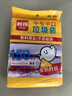 利得 背心垃圾袋黑色50*60cm100只单面0.85丝大号家用办公手提垃圾袋 实拍图