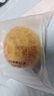 麦酥园 五仁月饼木糖醇无糖精正宗广式月饼散装中秋节糕点心休闲零食2斤 实拍图