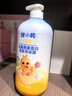 小浣熊 儿童洗发沐浴露二合一 温和保湿 燕麦蛋白洗沐 1.2L大容量 实拍图